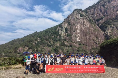 清涼一夏，天臺(tái)兩日游